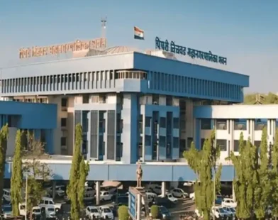 Pimpri-Chinchwad Municipal Corporation