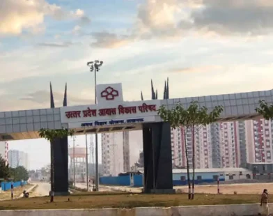1000 acre township in Prayagraj