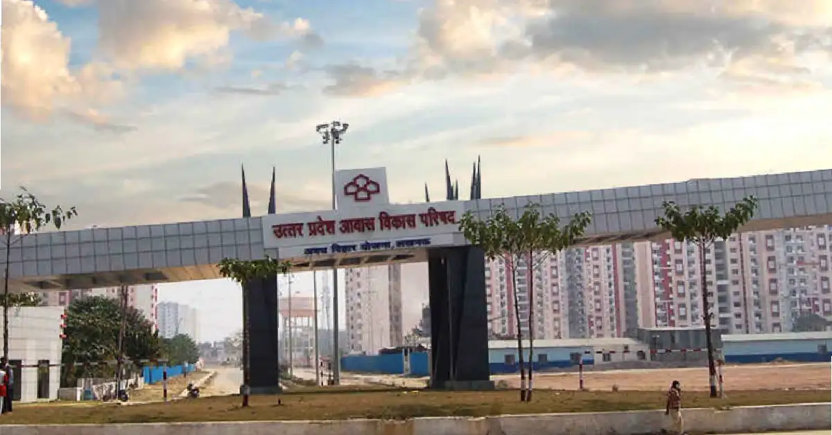 1000 acre township in Prayagraj