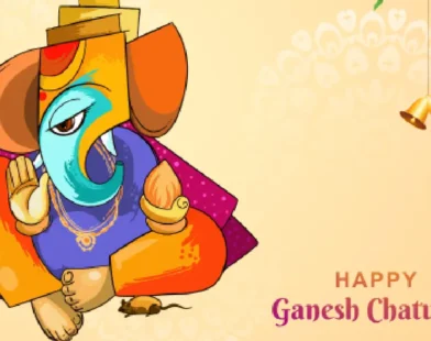 Ganesh Chaturthi 2025