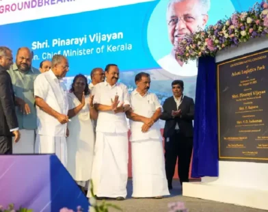 Logistics Park in Kochi