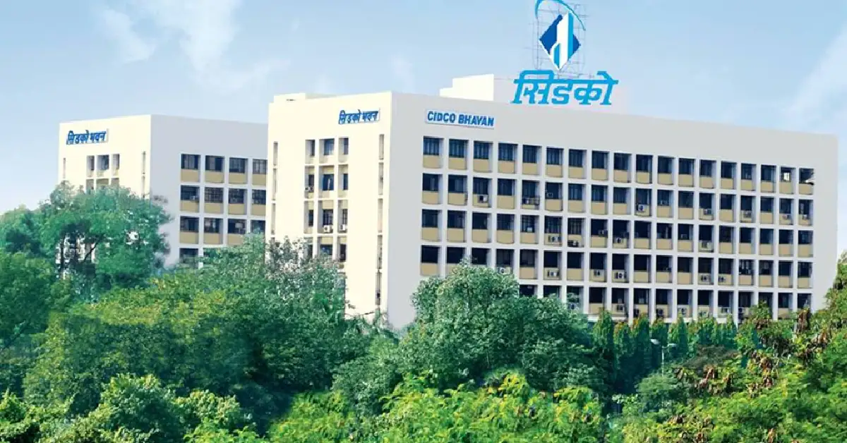 CIDCO