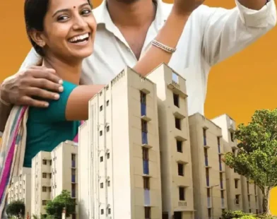 Jan Sadharan Awaas Yojana 2025