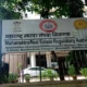 MahaRERA