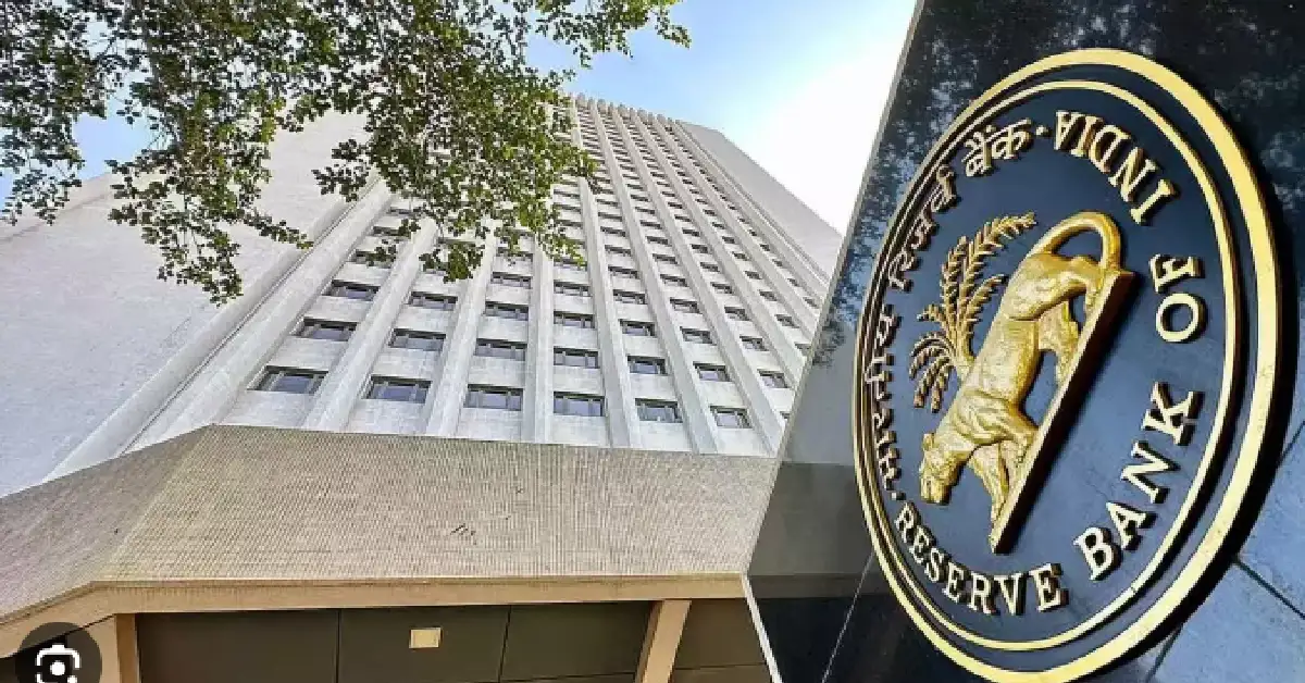 RBI
