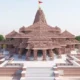 Ayodhya