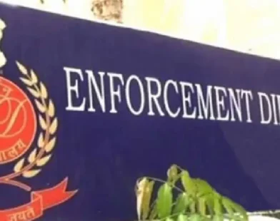 ED