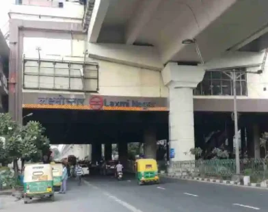 Trans-Yamuna