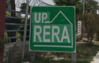 UPRERA