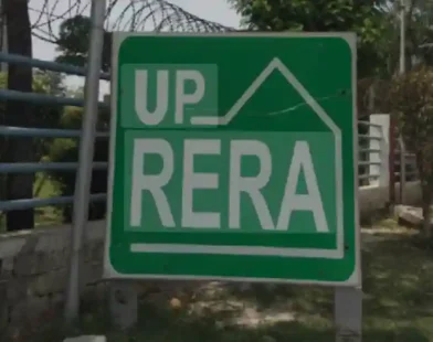 UPRERA