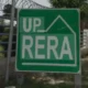 UPRERA
