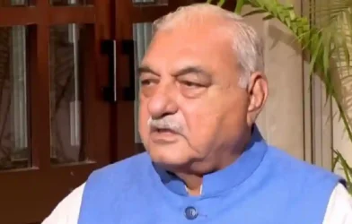 Punjab and Haryana High Court