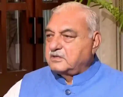 Punjab and Haryana High Court