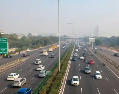 Southern Peripheral Road