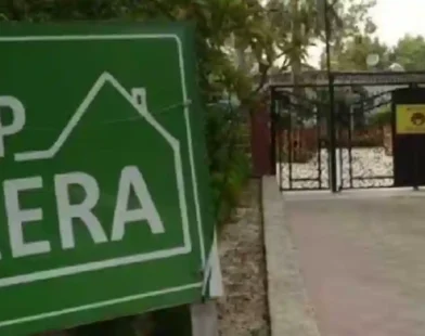 UP RERA