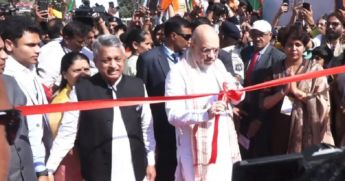 Inaugurated Electrotherm Park