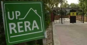 UP RERA