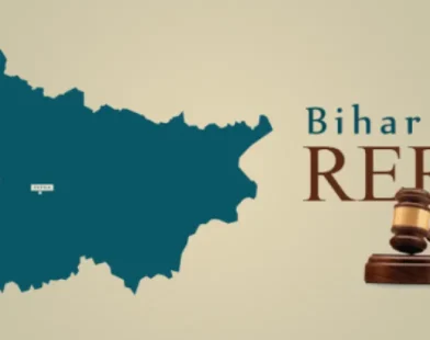 Bihar RERA