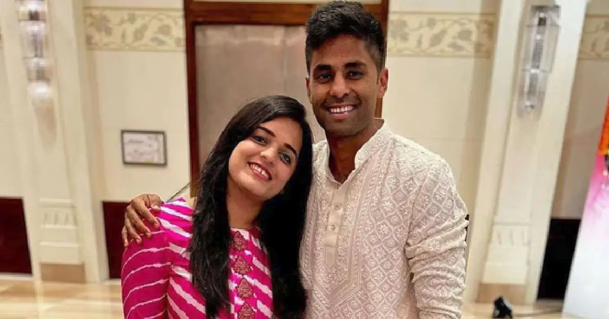 SuryaKumar Yadav’s wife