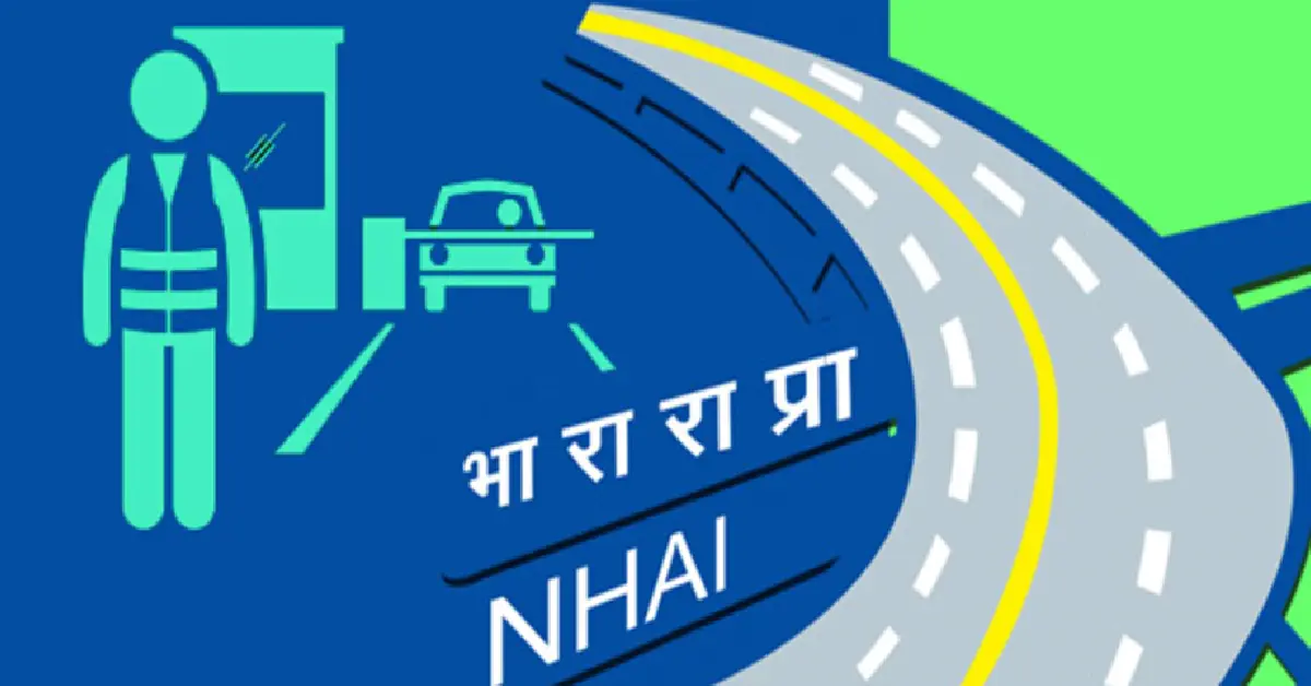 Ceigall Infra Projects