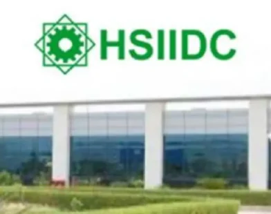 HSIIDC