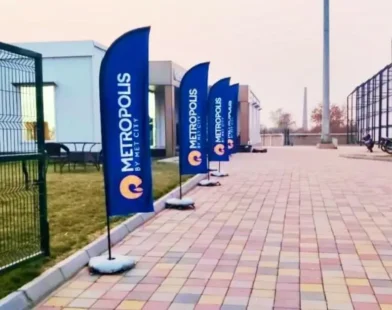 Metropolis by Reliance MET City