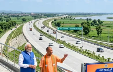 Ganga Expressway