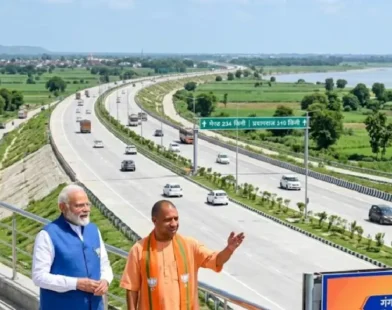 Ganga Expressway