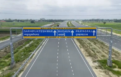 Ganga Expressway