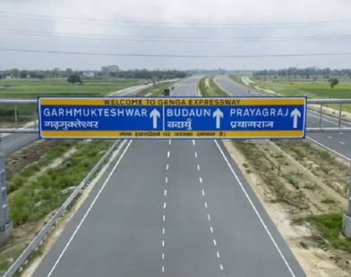 Ganga Expressway