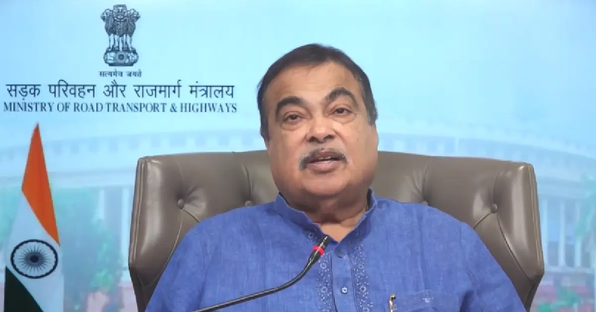 Nitin Gadkari