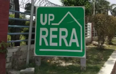 UPRERA
