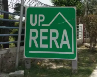 UPRERA