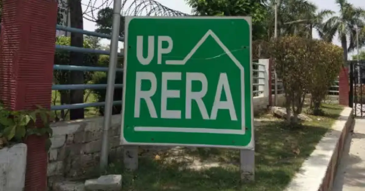 UPRERA