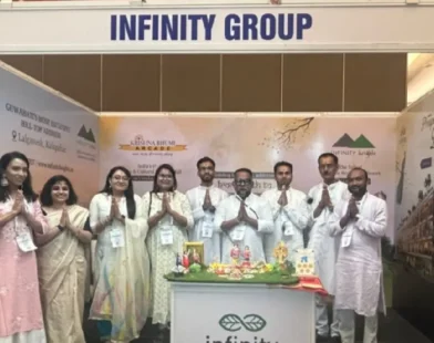 Infinity Group