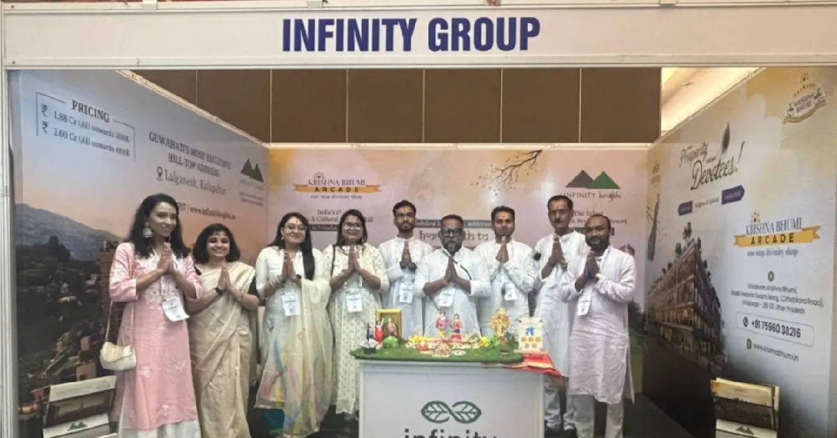 Infinity Group