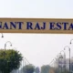 Anant Raj 80x80