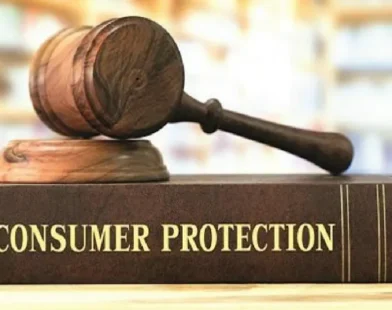 Consumer commission