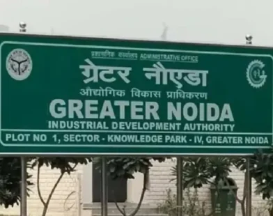 Greater Noida
