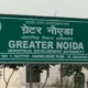 Greater Noida 80x80