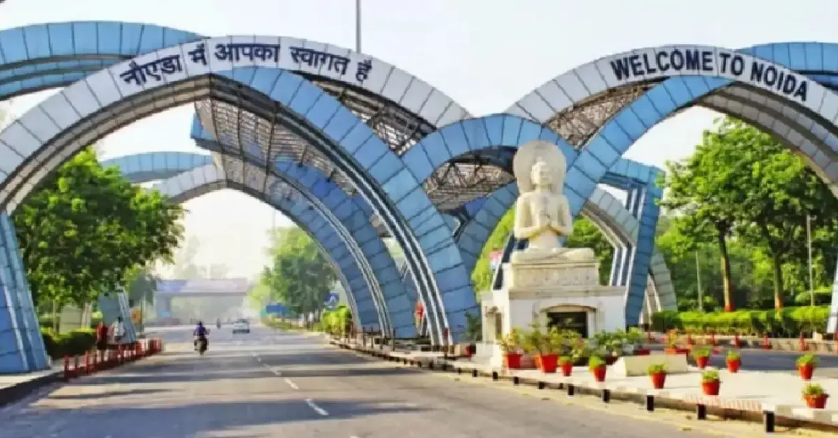 Noida Authority