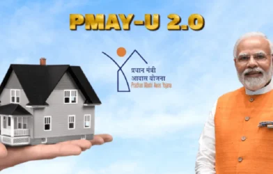 PMAY-U