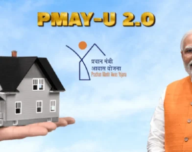 PMAY-U