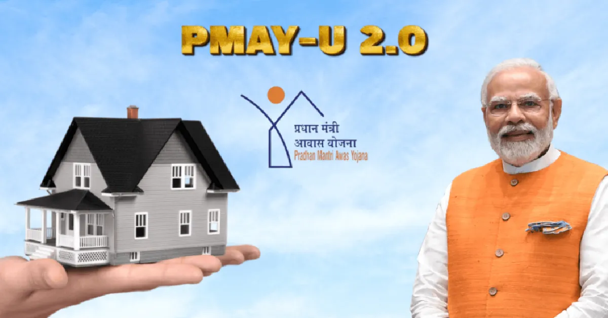 PMAY-U