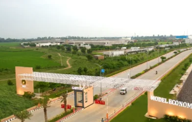 Reliance MET City