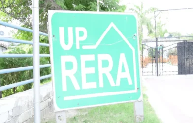 UPRERA