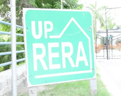 UPRERA