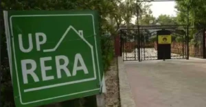UPRERA