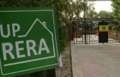 UPRERA