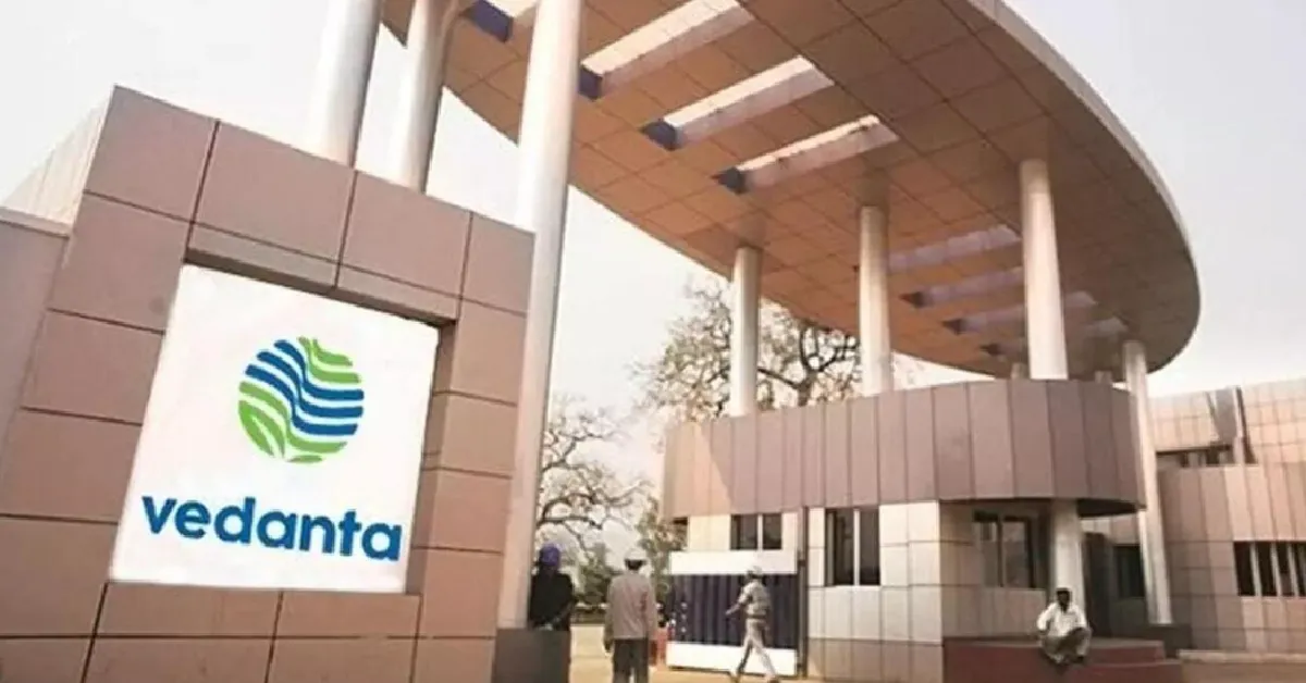 Vedanta